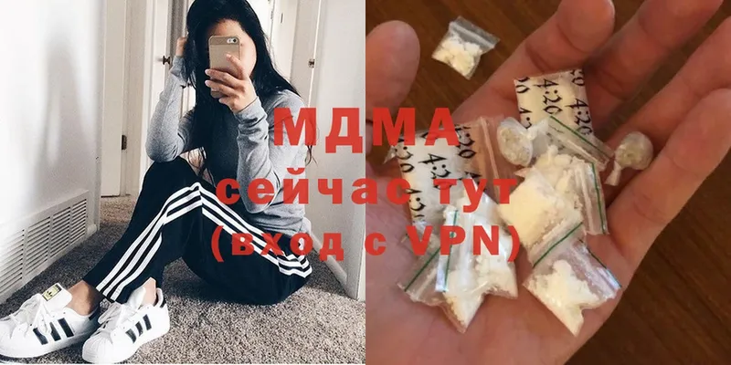 дарнет шоп  Судогда  hydra   MDMA кристаллы 